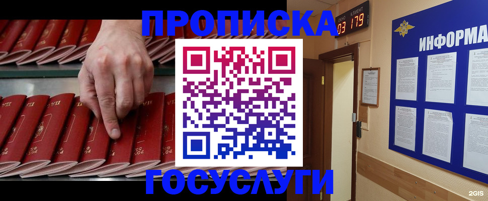 форма 3 в Калуге